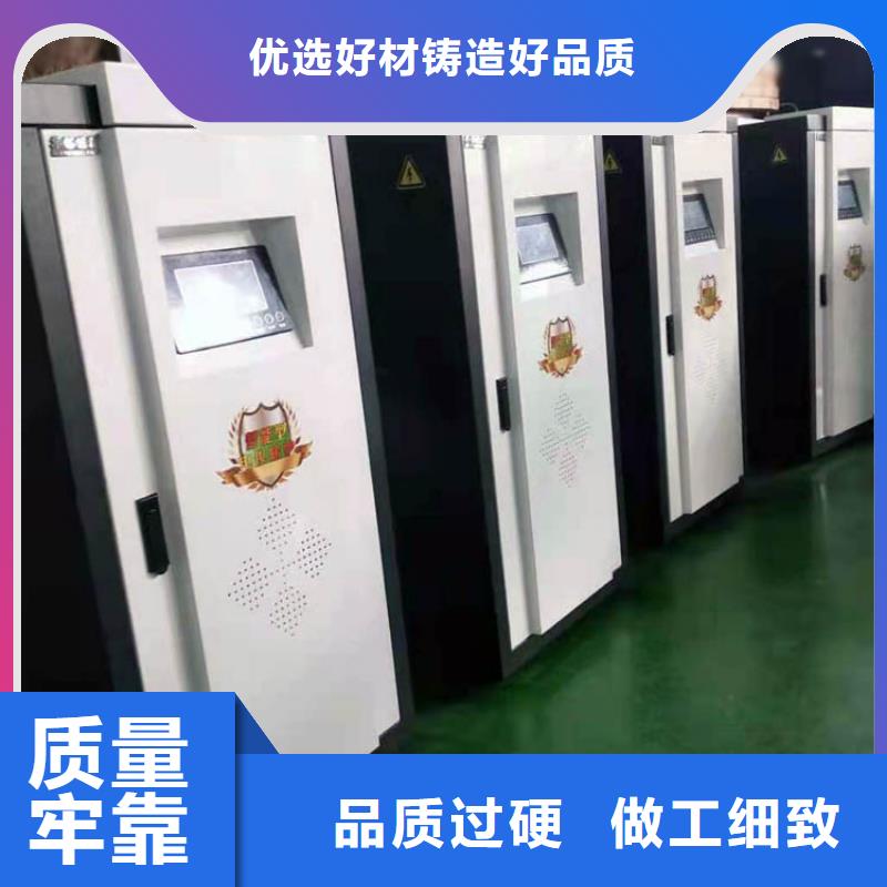 电热水锅炉,碳纤维电地暖精工打造