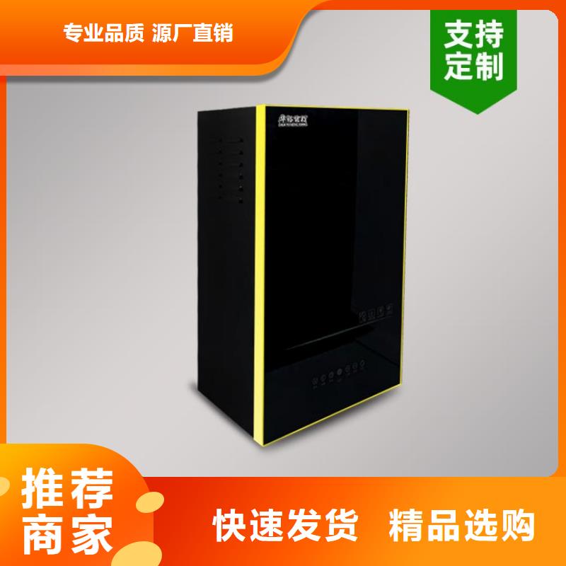 电热水锅炉-碳纤维电暖器厂家品控严格
