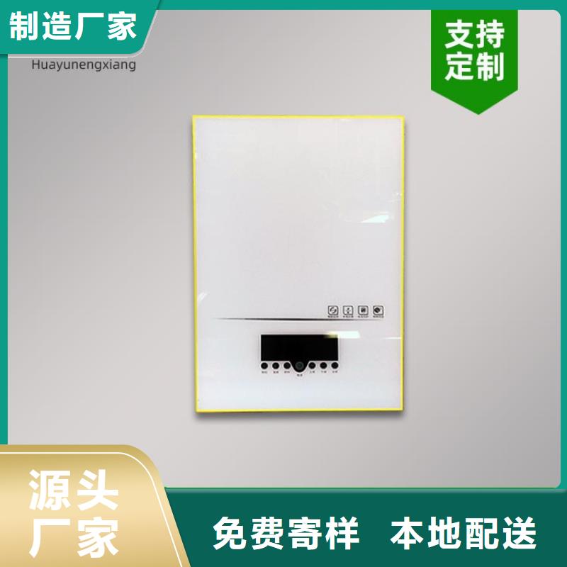 电热水锅炉电锅炉规格型号全