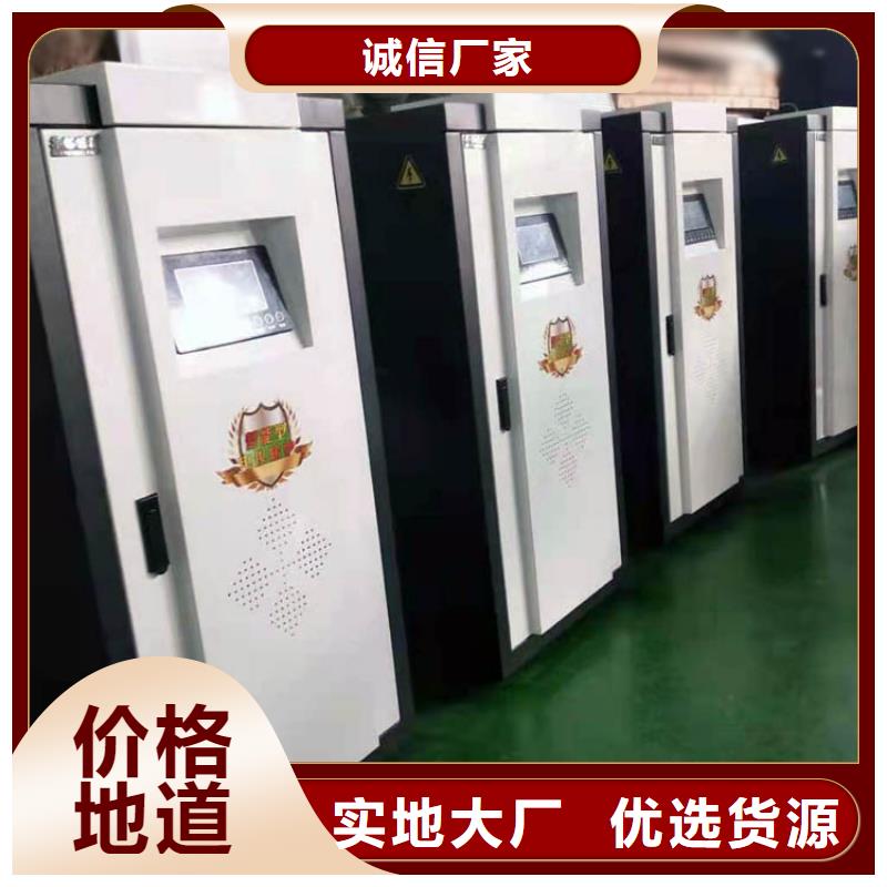 电热水锅炉电地暖发热模块厂家拥有先进的设备