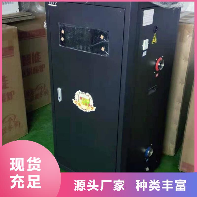 电热水锅炉,电地暖发热线货源充足