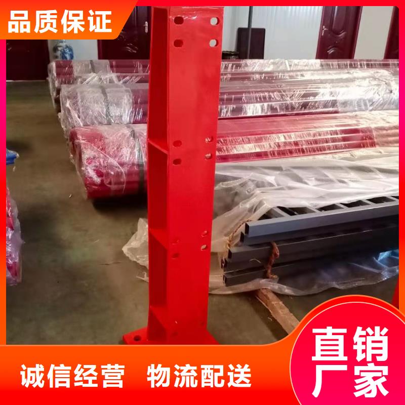 【防撞护栏】桥梁立柱从厂家买售后有保障