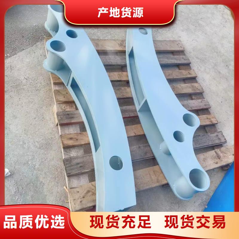 防撞护栏钢板立柱现货齐全售后无忧