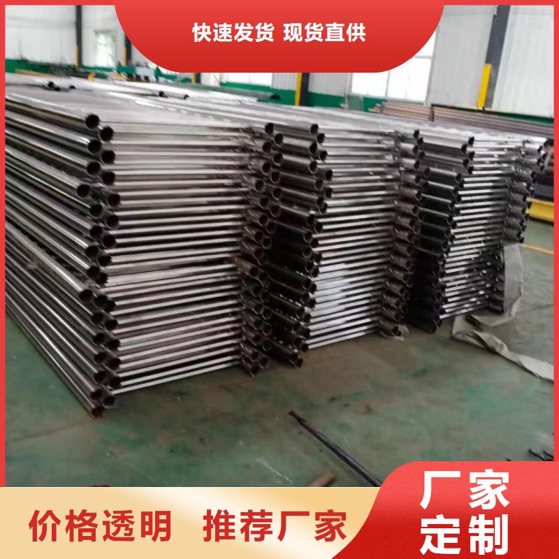 防撞护栏【桥梁护栏】大量现货