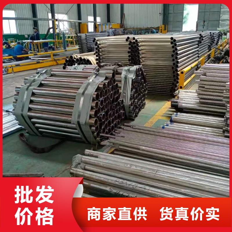防撞护栏-【【防撞桥梁护栏】】客户满意度高