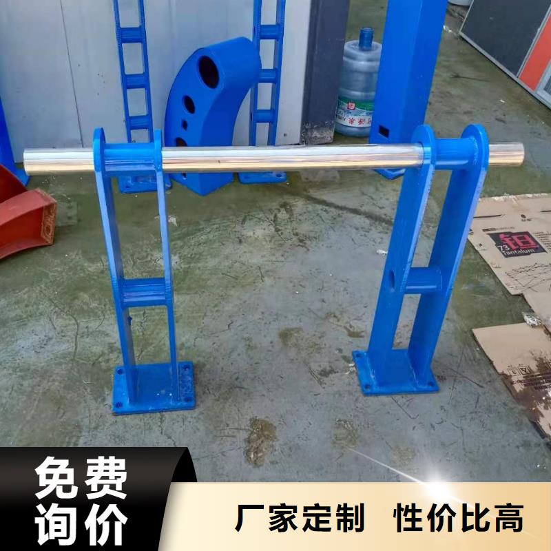 不锈钢复合管【【不锈钢复合管】】细节决定品质