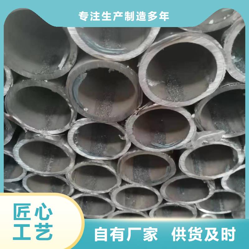 不锈钢复合管-灯光护栏质量三包
