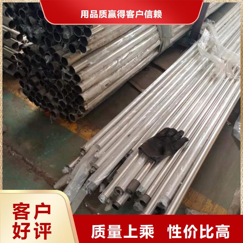不锈钢复合管不锈钢立柱出厂严格质检
