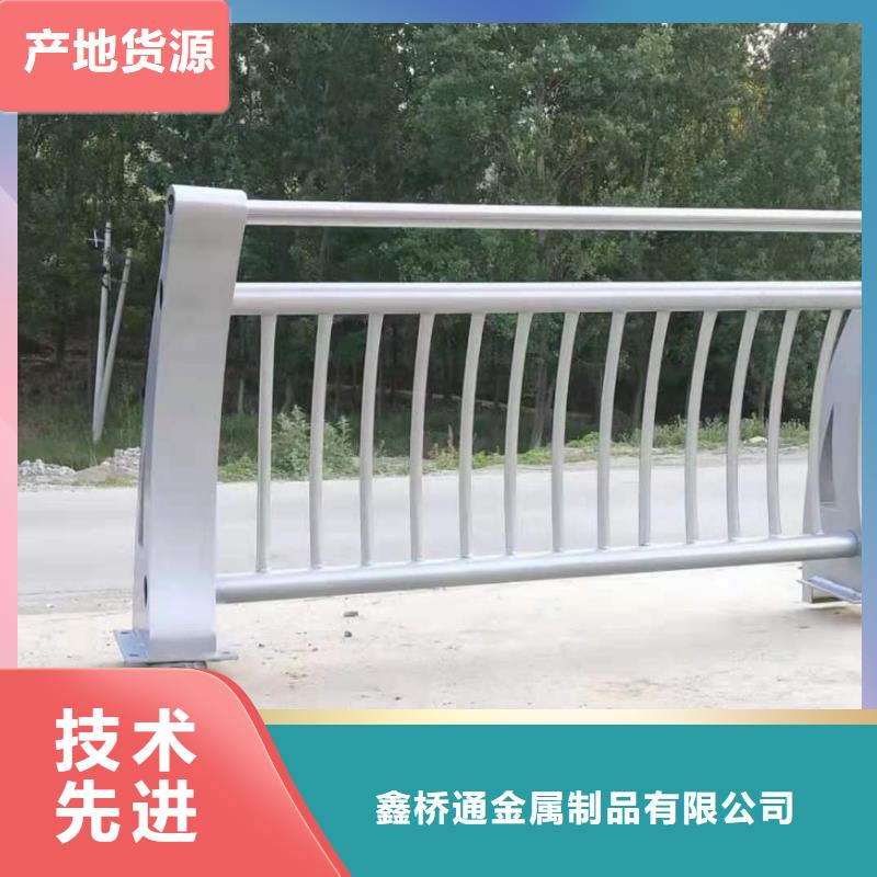 不锈钢复合管-中央分隔栏优良材质