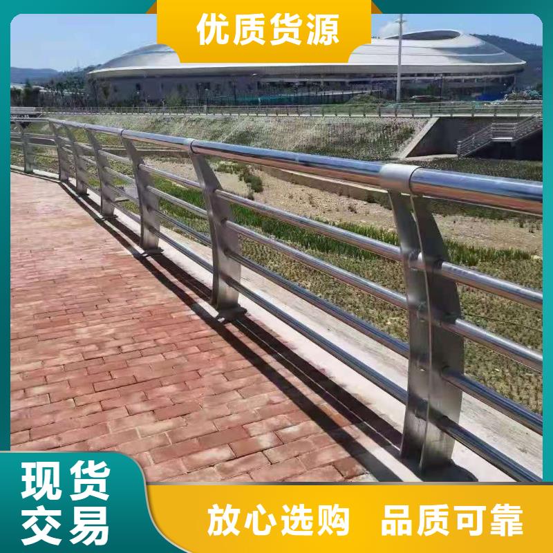不锈钢复合管,灯光护栏品类齐全