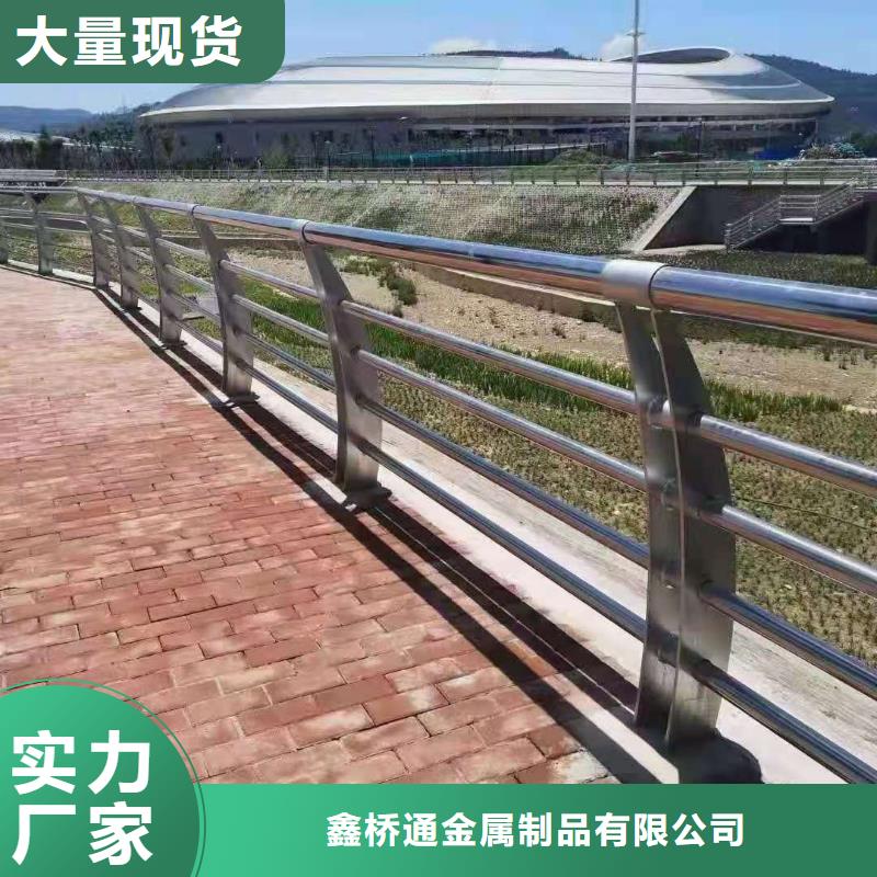 不锈钢复合管灯光护栏畅销本地
