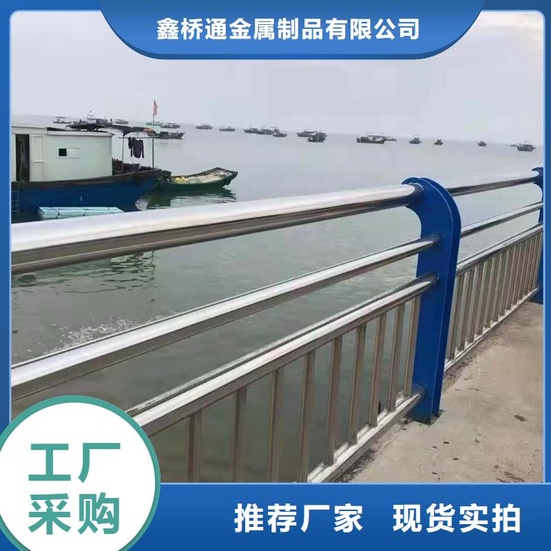 不锈钢复合管【热镀锌立柱】畅销本地