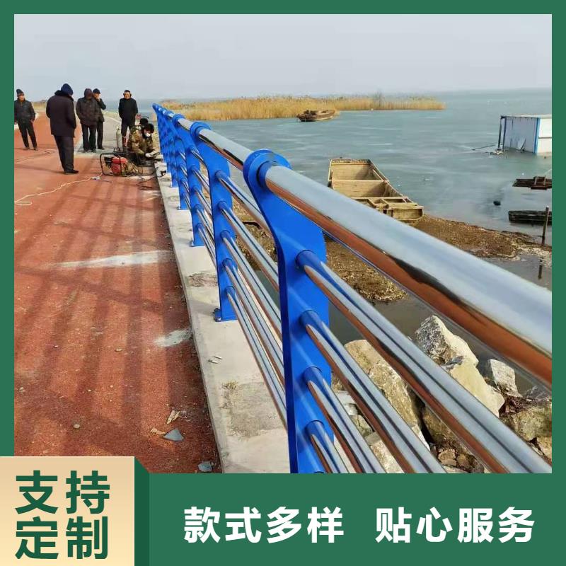 不锈钢复合管【河道护栏】N年大品牌