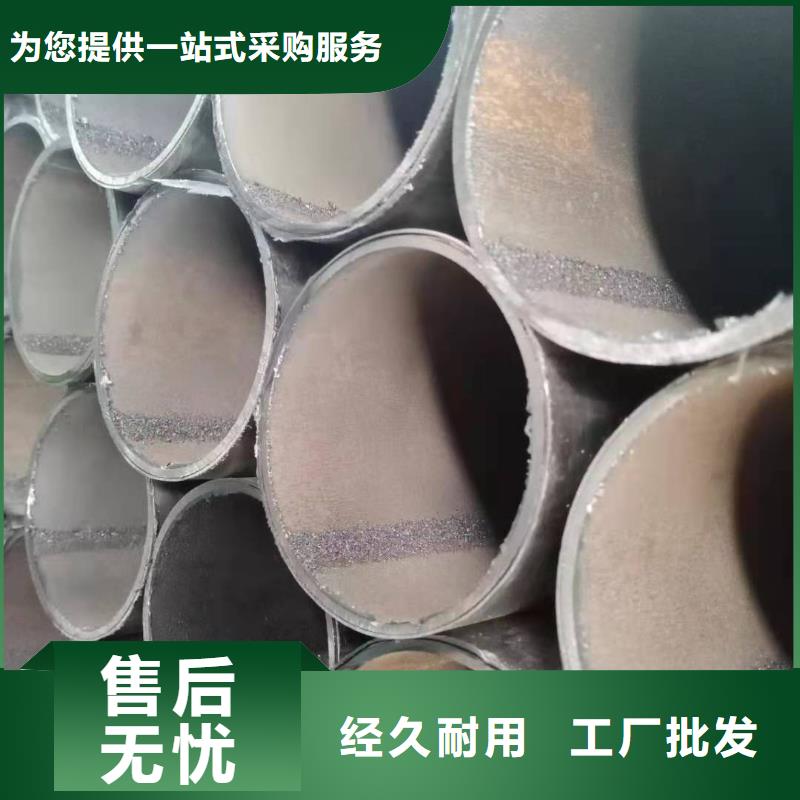 不锈钢复合管立柱厂家案例