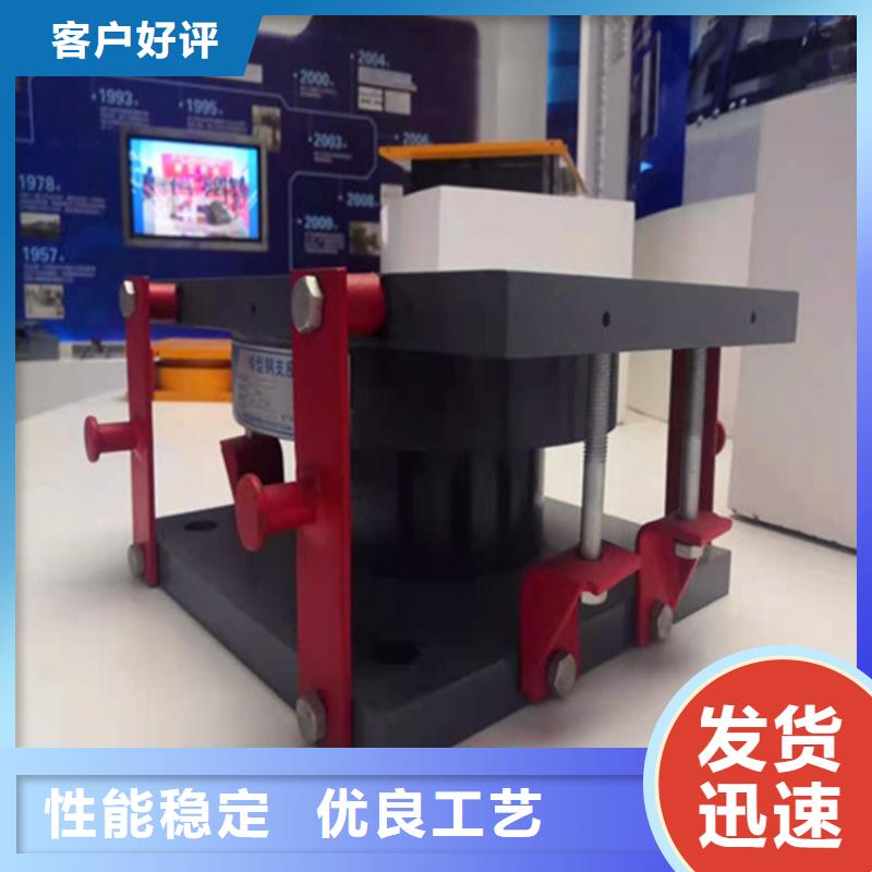 网架钢结构支座桥梁橡胶支座极速发货
