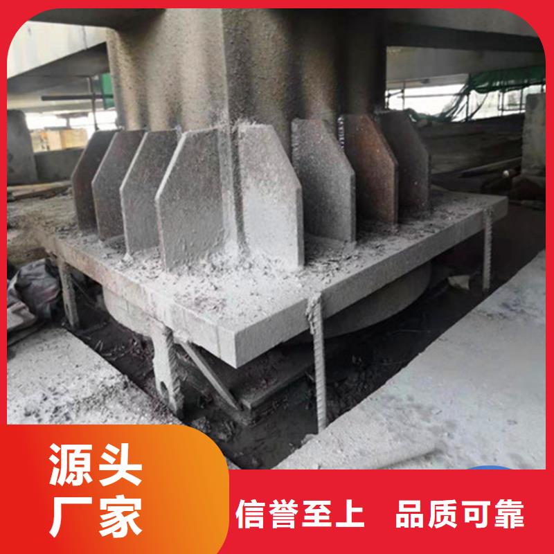 网架钢结构支座盆式橡胶支座实力见证
