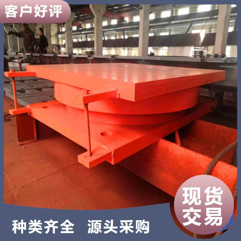 网架钢结构支座-【桥梁支座】您身边的厂家