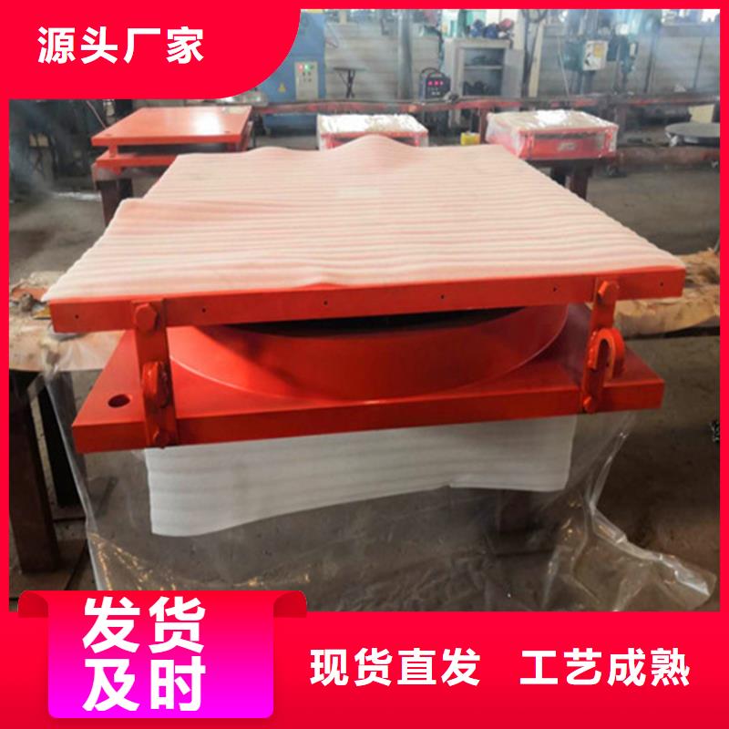 【网架钢结构支座】网架钢支座售后服务完善