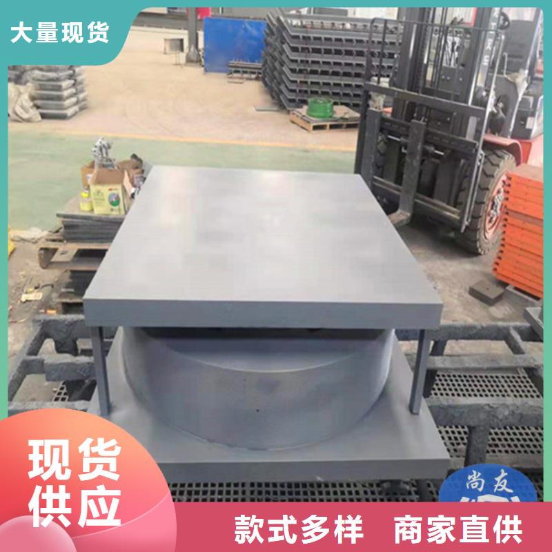 网架钢结构支座【网架支座厂家】今日新品