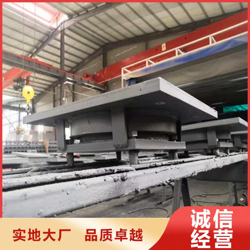 网架钢结构支座-建筑隔震橡胶支座精致工艺