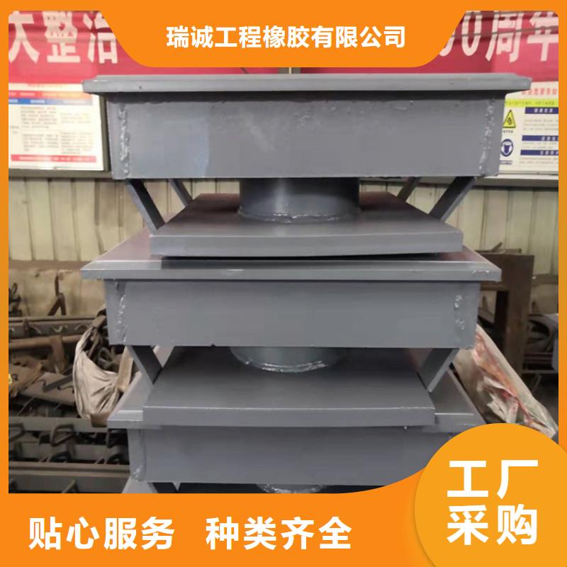 网架钢结构支座_桥梁支座产地采购