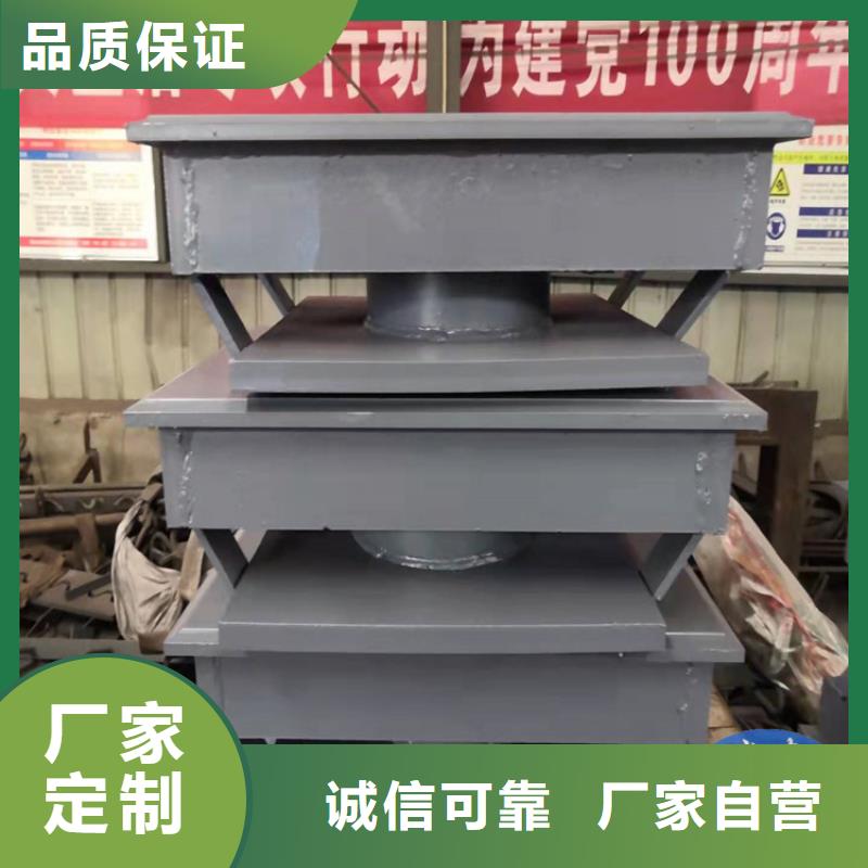 网架钢结构支座【减震球型钢支座】行业优选