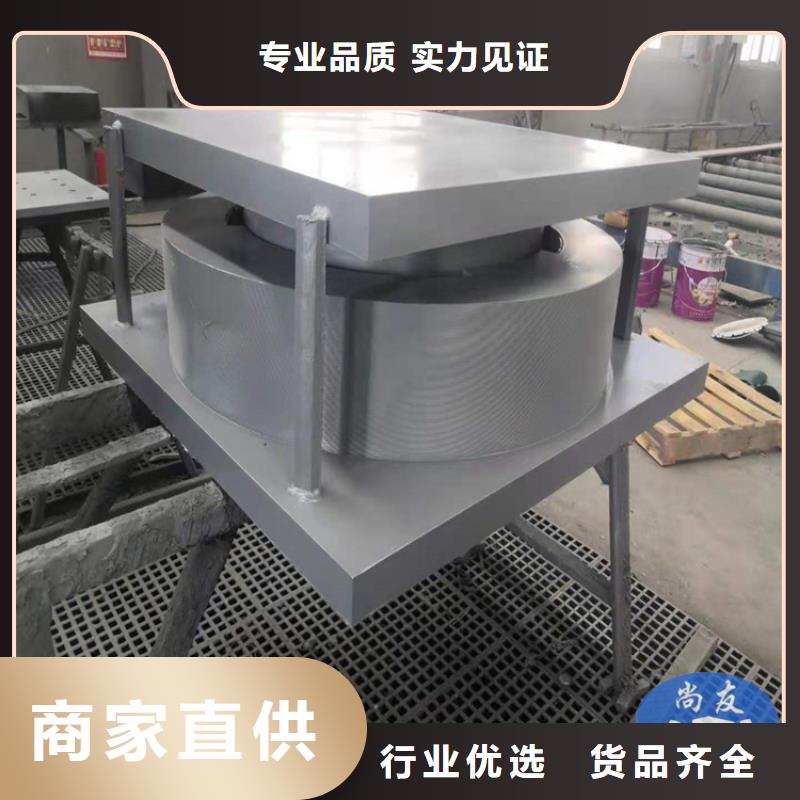 网架钢结构支座-钢结构支座专业完善售后