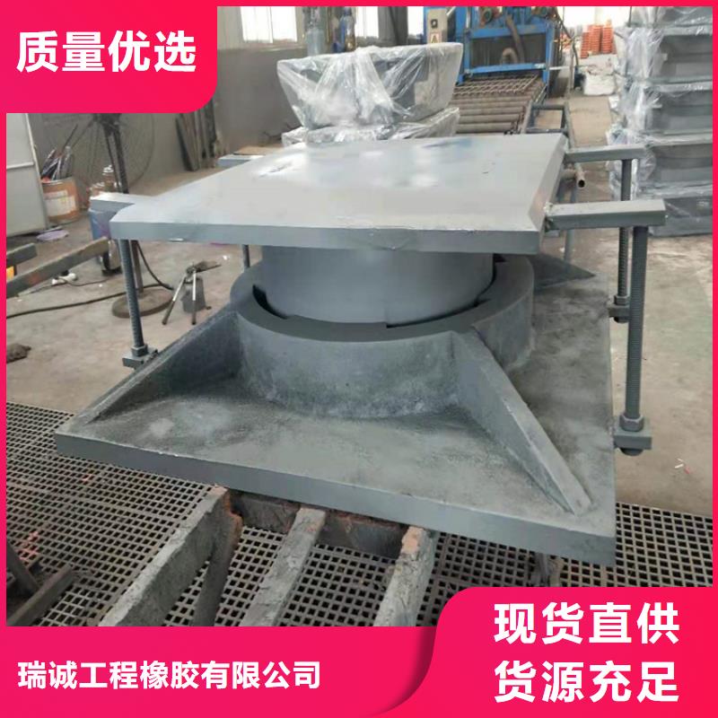 网架钢结构支座【橡胶止水带】品质有保障