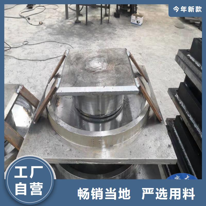 网架钢结构支座-【减震球型钢支座】质量三包