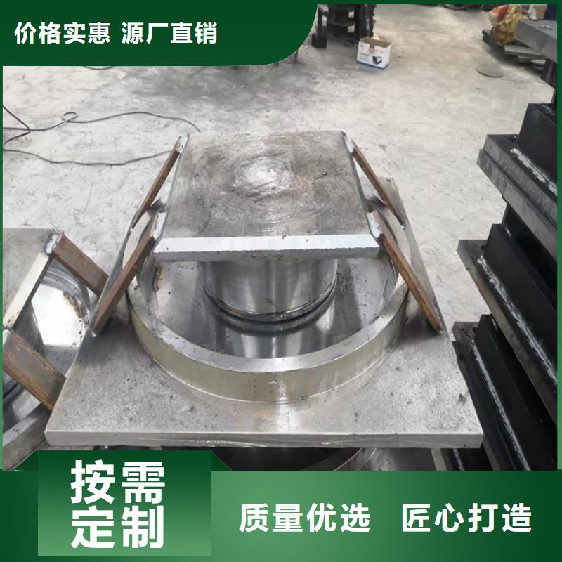 网架钢结构支座-钢结构支座专业完善售后