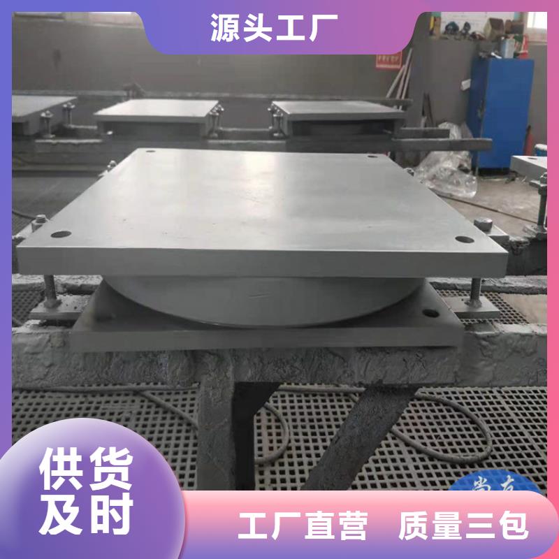 网架钢结构支座-【抗震球型钢支座】品质优良