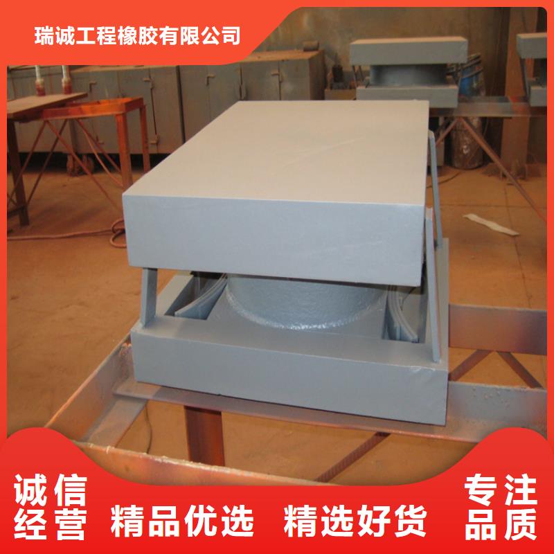 球铰支座,桥梁伸缩缝多家仓库发货