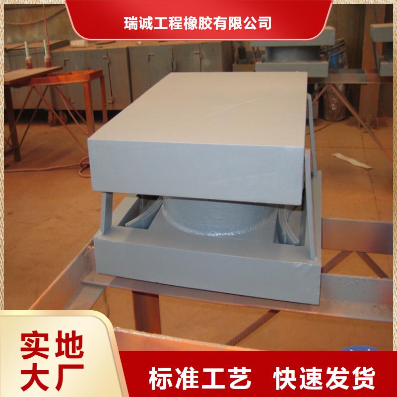 球铰支座-盆式橡胶支座不只是质量好