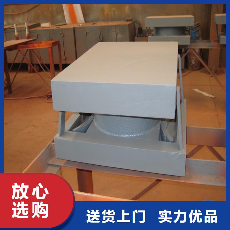 【球铰支座网架钢支座保障产品质量】