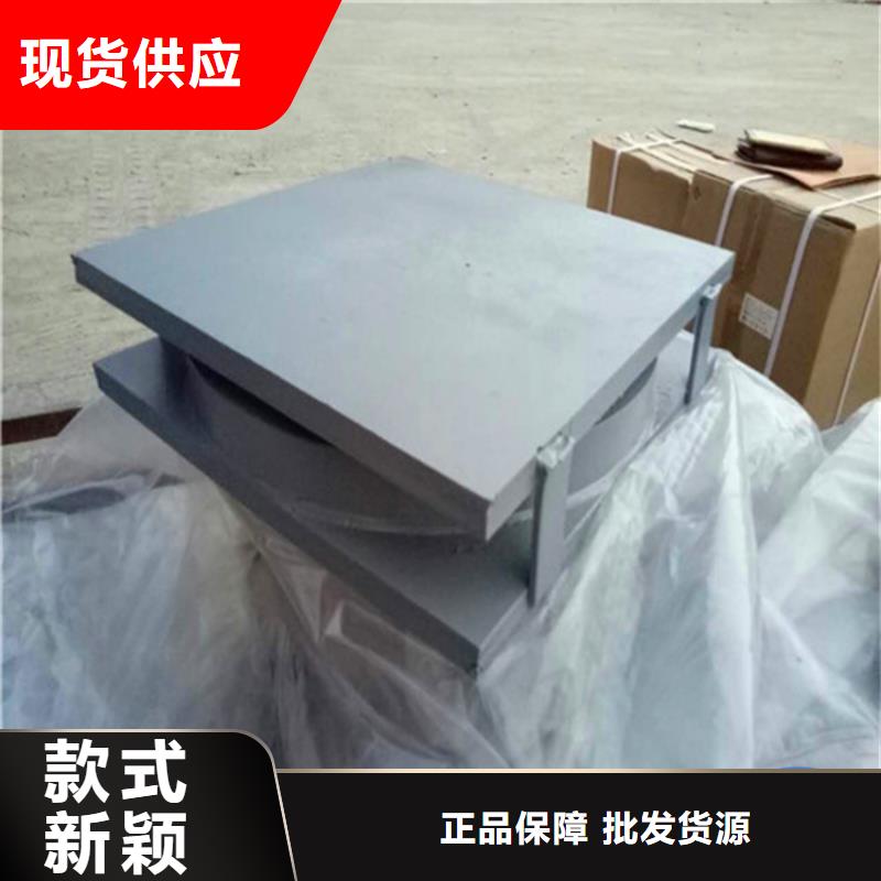 【球铰支座】球形支座闪电发货