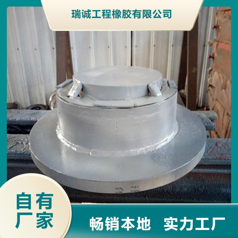 球铰支座_桥梁支座源头厂家直销