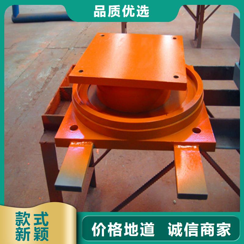 球铰支座-【建筑用支座】严谨工艺
