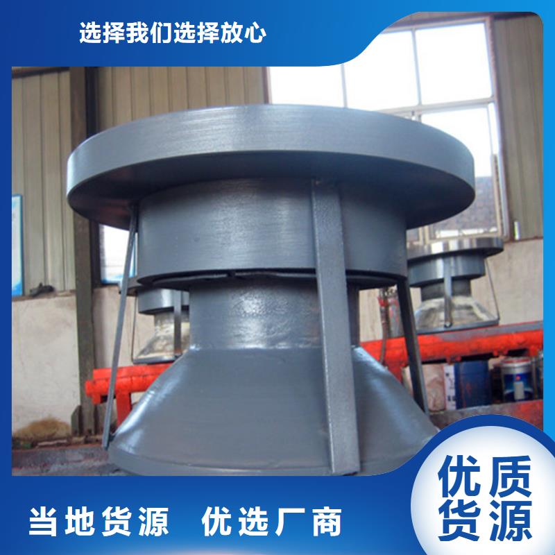 球铰支座【网架支座厂家】工艺精细质保长久