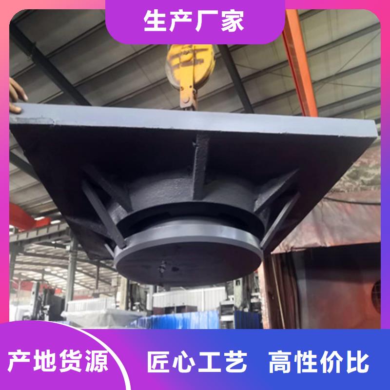 球铰支座钢结构支座标准工艺