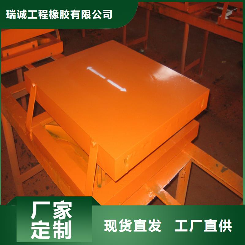 球铰支座弹性支座质量检测