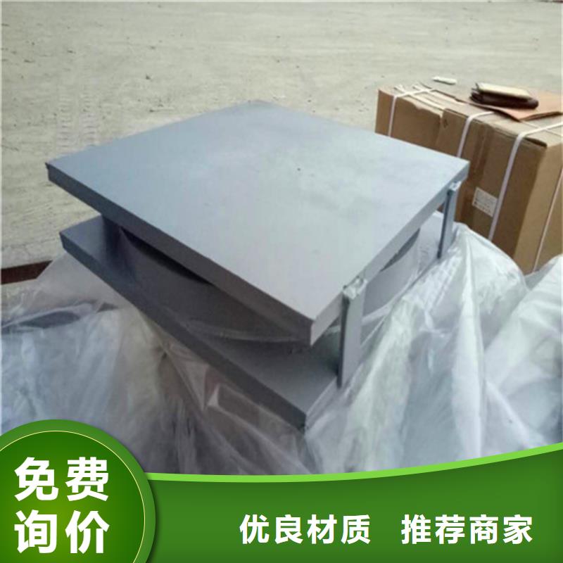 球铰支座_D80型伸缩缝一站式供应厂家