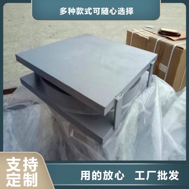 球铰支座钢结构支座标准工艺