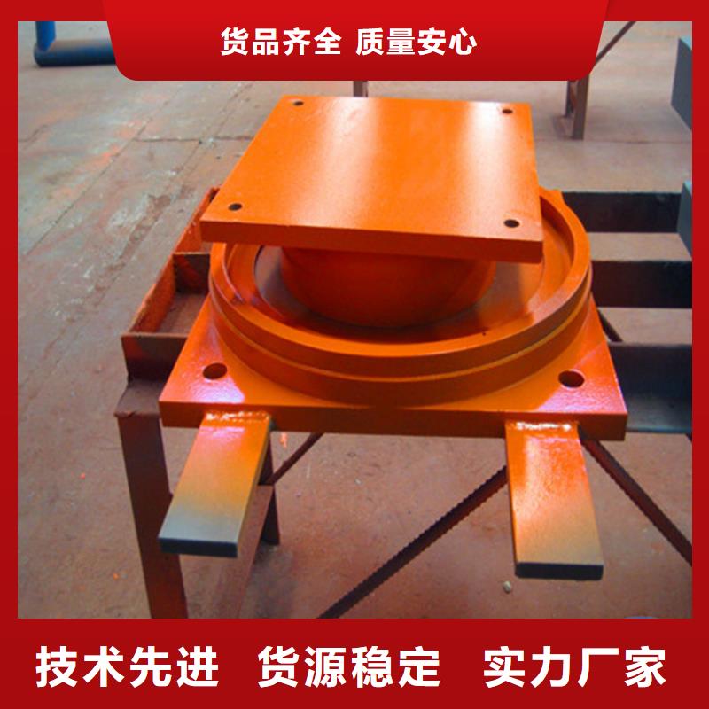球铰支座钢结构支座库存充足