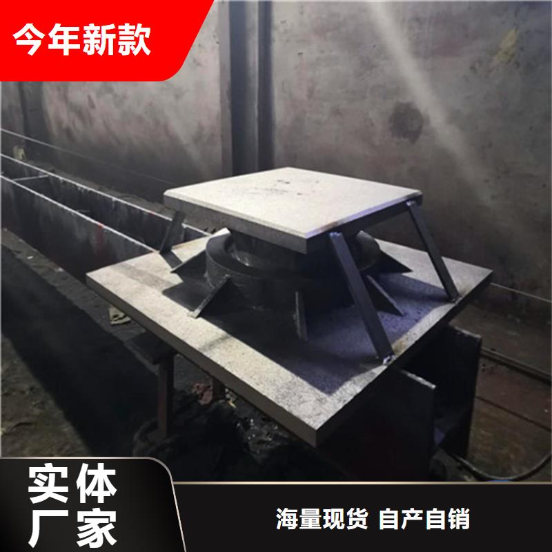球铰支座【网架钢支座】现货充裕
