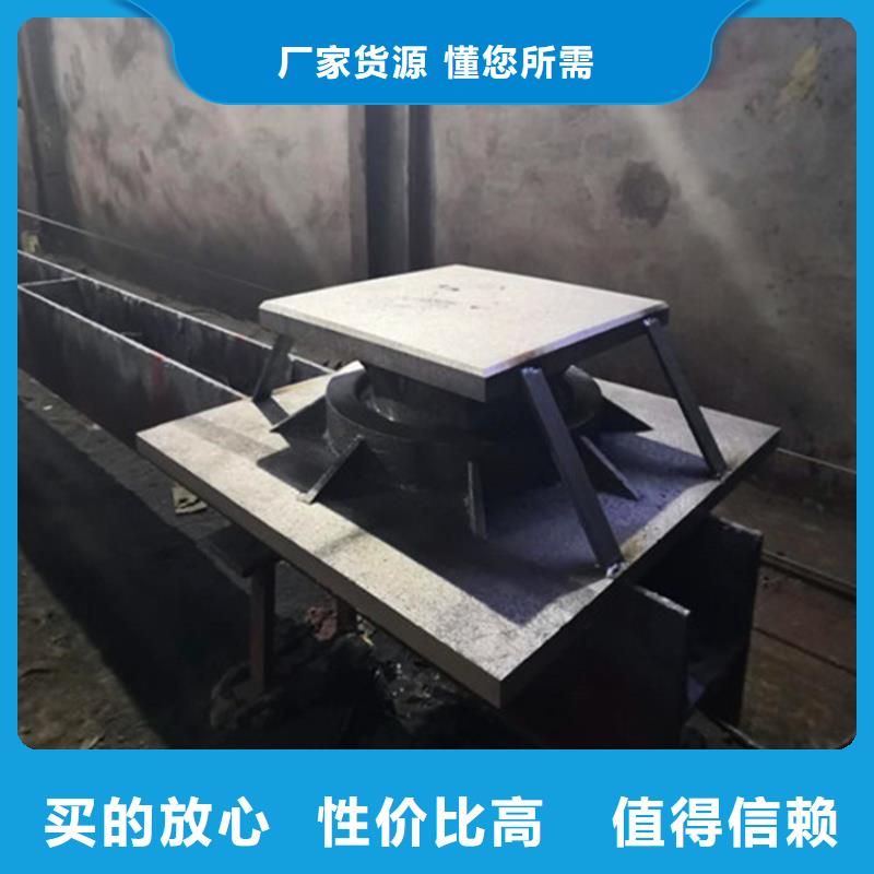 【球铰支座_建筑用支座用心做品质】