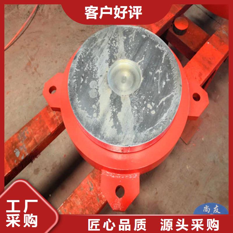 球铰支座【网架钢支座】款式新颖