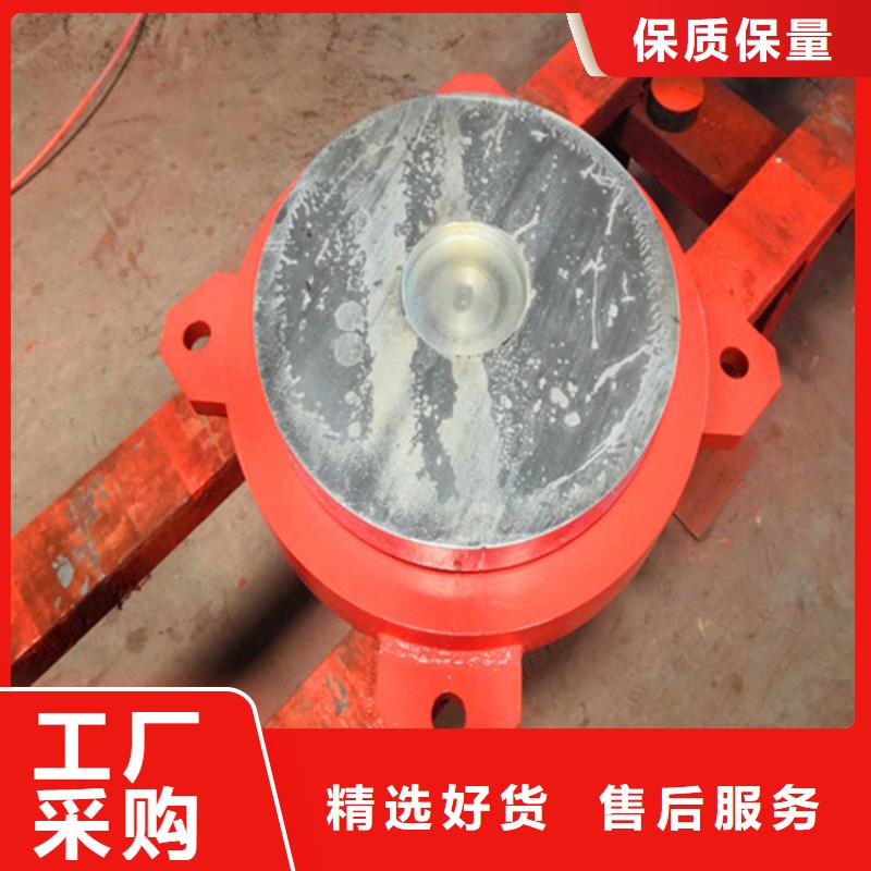球铰支座【网架钢支座】现货充裕