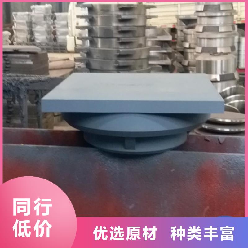 球铰支座网架钢支座实拍品质保障