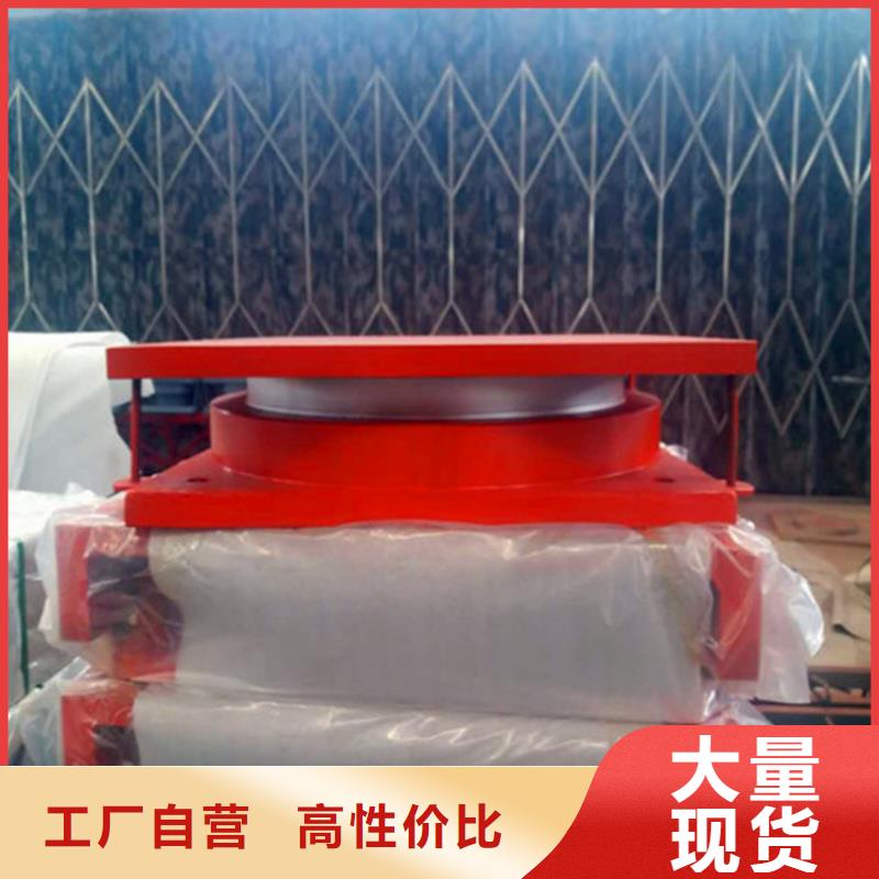球铰支座钢结构支座库存充足