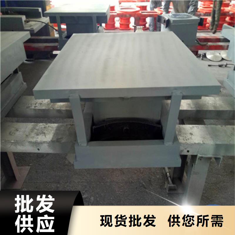 【球铰支座】球形支座闪电发货